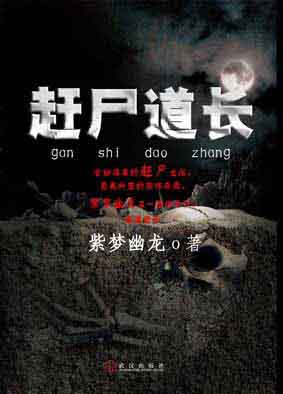 七年之痒