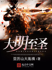 梧桐隐月