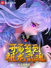 星辰与你